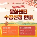 이마트24 파주운정점 이미지