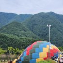 GS25 진접부평리점 | [인제] 여름애인제애빠지다 인제여름축제