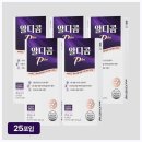 믿음PLUS약국 | 알디콤Plus 숙취해소제 실구매가 최저가 꿀팁