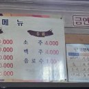 대림회관 이미지