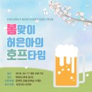 (주)예라고