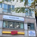 상아 | 대전퍼스널컬러 컬러뷰 웜톤 호소인 쿨톤진단 대유잼 데이트