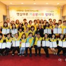 햇살마루도서관 이미지