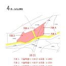 내곡동-1 이미지