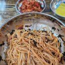 우리밀국수마을 | 원주 우산동 콩국수 맛집 국수마을(우리밀국수) 솔직후기