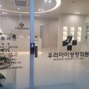 우리메디칼(주) 네이버블로그