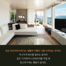 양택풍수 인테리어 이미지