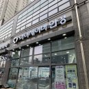 아이세이버안경 각화점 | [광주] 아이세이버각화점에서 안경 맞춘 후기
