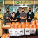 용산구보건소 이미지