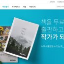 대신인쇄출판