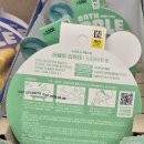 백합향 | 다이소 소비아 스프라우트문 베쓰버블바, 백합향 입욕제