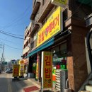 디저트39 (광주경안점) 이미지