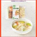 (주)프레시밀