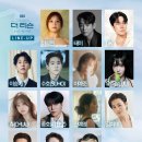 🗞 SBS '더리슨' 시즌6, 보컬 라인업 공개 이미지