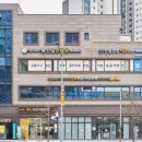 신길치과의원 이미지