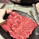 꾸석지돌판한우 이미지