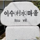 오렌지 민박 이미지