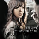 세븐7데이즈 이미지