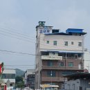 금왕고내과의원 네이버블로그