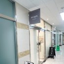 소리천로 | 야당브라질리언왁싱 잘하는곳ㅣ야당속눈썹펌X왁싱 닐라뷰티 야당 브리잘리언왁싱 후기