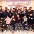 (사)경기도신체장애인복지회 광주시지부 이미지