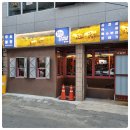 청춘고기 - 광진구 뚝섬로 502 | 청춘고기