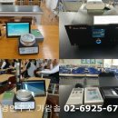 가람솔 부산