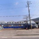 강화섬농장 이미지