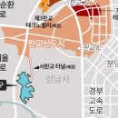 역삼지구부동산 공인중개사사무소 이미지