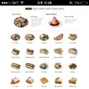 파머스 빌리지 고읍점 이미지