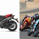 청룡동-29 이미지