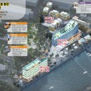 화수부두로 이미지