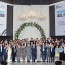 충남대학교 산업대학원 이미지