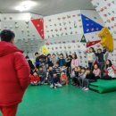 용인대꿈나무태권도체육관 이미지