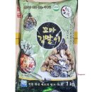 알뜰분식 이미지