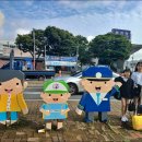 칠포해수욕장 이미지