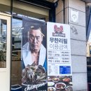 금천소방서 | 금천구 독산동 명현만 챔피언 간장게장 무한리필 본점 솔직후기