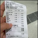 춘산메밀꽃 | 공주) 한옥마을 인근 춘산 메밀꽃 전당점 방문 후기