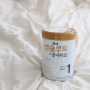 에이원가스(주) | 신생아 배앓이 증상 소화잘되는분유 센서티브 아기 침대 리안 드림콧 꿀잠 조합