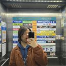 동구열관리 | [대전대동피부관리] 서현스킨앤바디 (대전 동구 에스테틱에서 피지모공관리 후기)