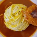 청기와 메기찜 이미지
