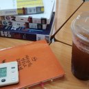 컴포즈커피 북아현점 네이버블로그