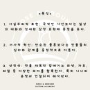 로즈앤그라운드연기학원 이미지