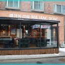 고기천국 이미지