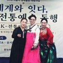 2026년9월13일🥁국악무용 졸업식 이미지