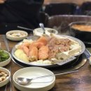 만남곱창