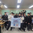 [나다움교육] 청석고등학교 3학년 - &#39;따라하며 완성하는 나다운 탐구보고서&#39; 캠프 - 고승미대표