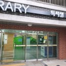 스마트큐브 1차 이미지