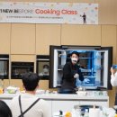 삼성디지털프라자김해본점 이미지