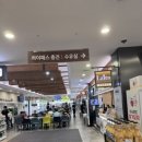 평창(하)휴게소 이미지